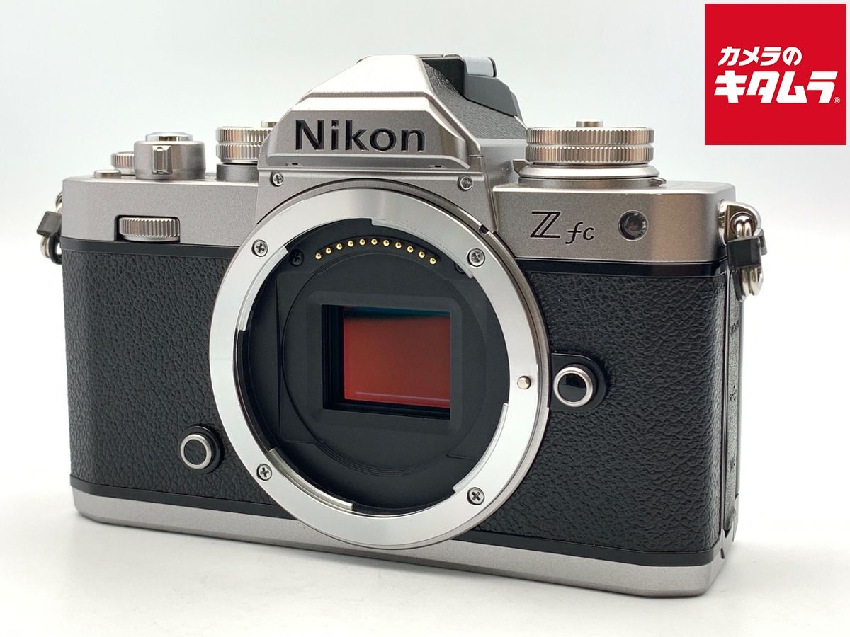 【中古】 【美品】 ニコン Zfc ボディ シルバー