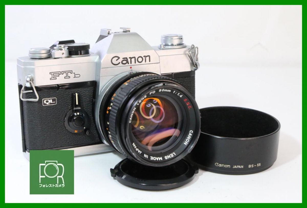 【動作保証・点検済】良品■Canon FTb QL ｼﾙﾊﾞｰ / FD 50mm F1.4 S.S.C. ◯マーク■シャッター全速・露出計・絞り完動■13743