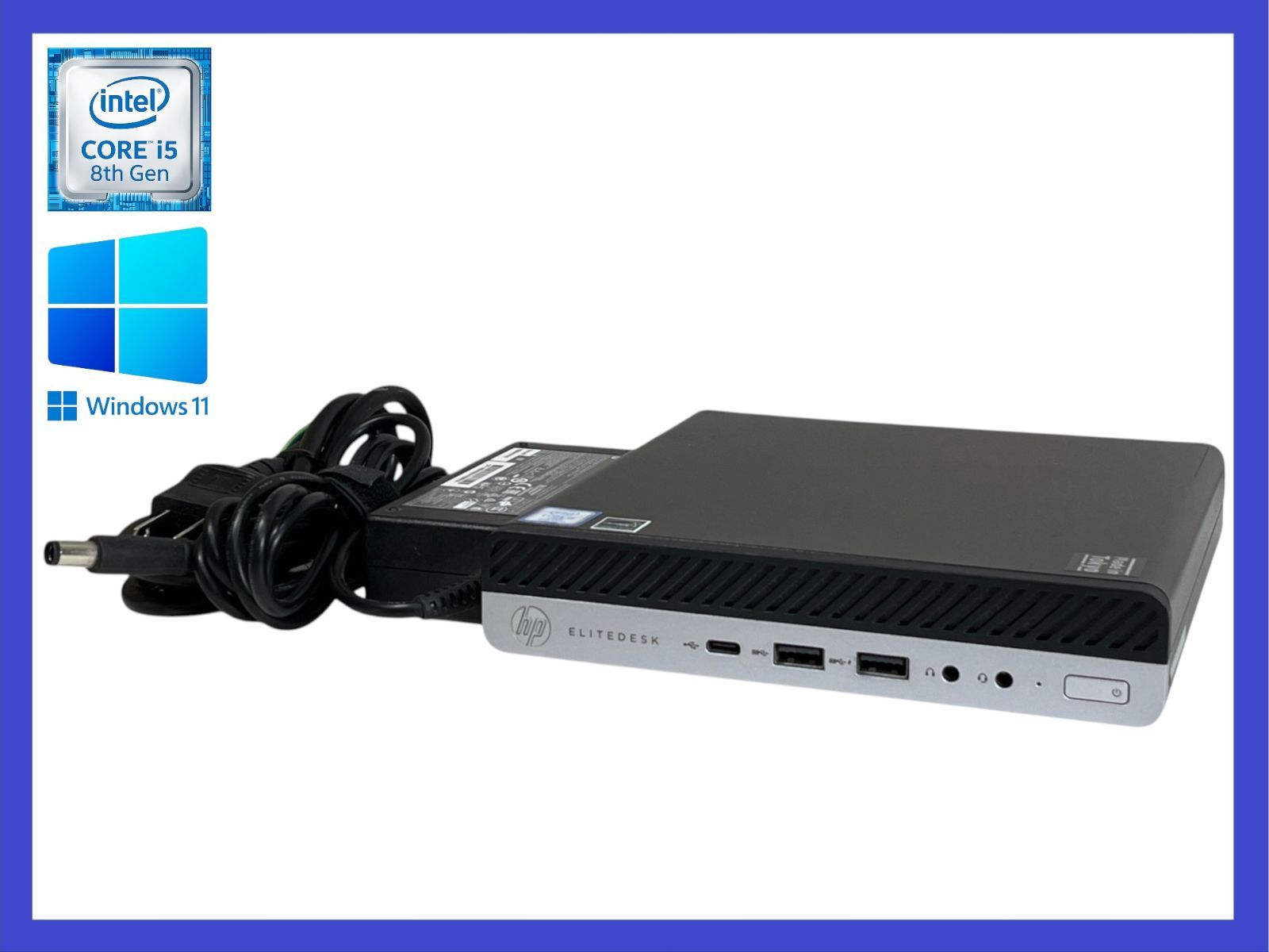 ★HP EliteDesk 800 G4 DM (Japan) 高性能CPU i5-8500T(第8世代) HDD500GB/メモリ8GB/グラフィックIntel UHD/Windows11 Pro/15日間返品保証/ デスクトップPC すぐに使えます！