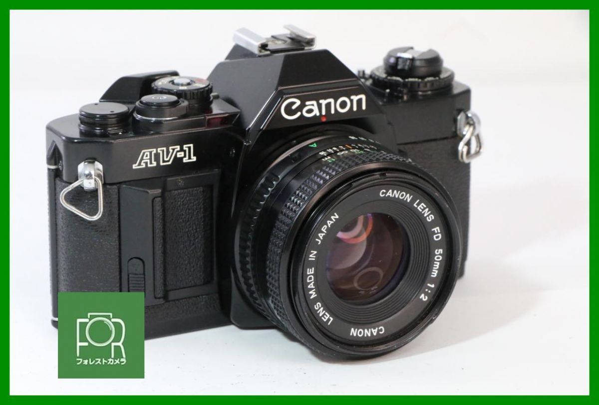 【動作保証・点検済】良品■Canon AV-1 / NEW FD 50mm F2■■シャッター全速・露出計完動■13746