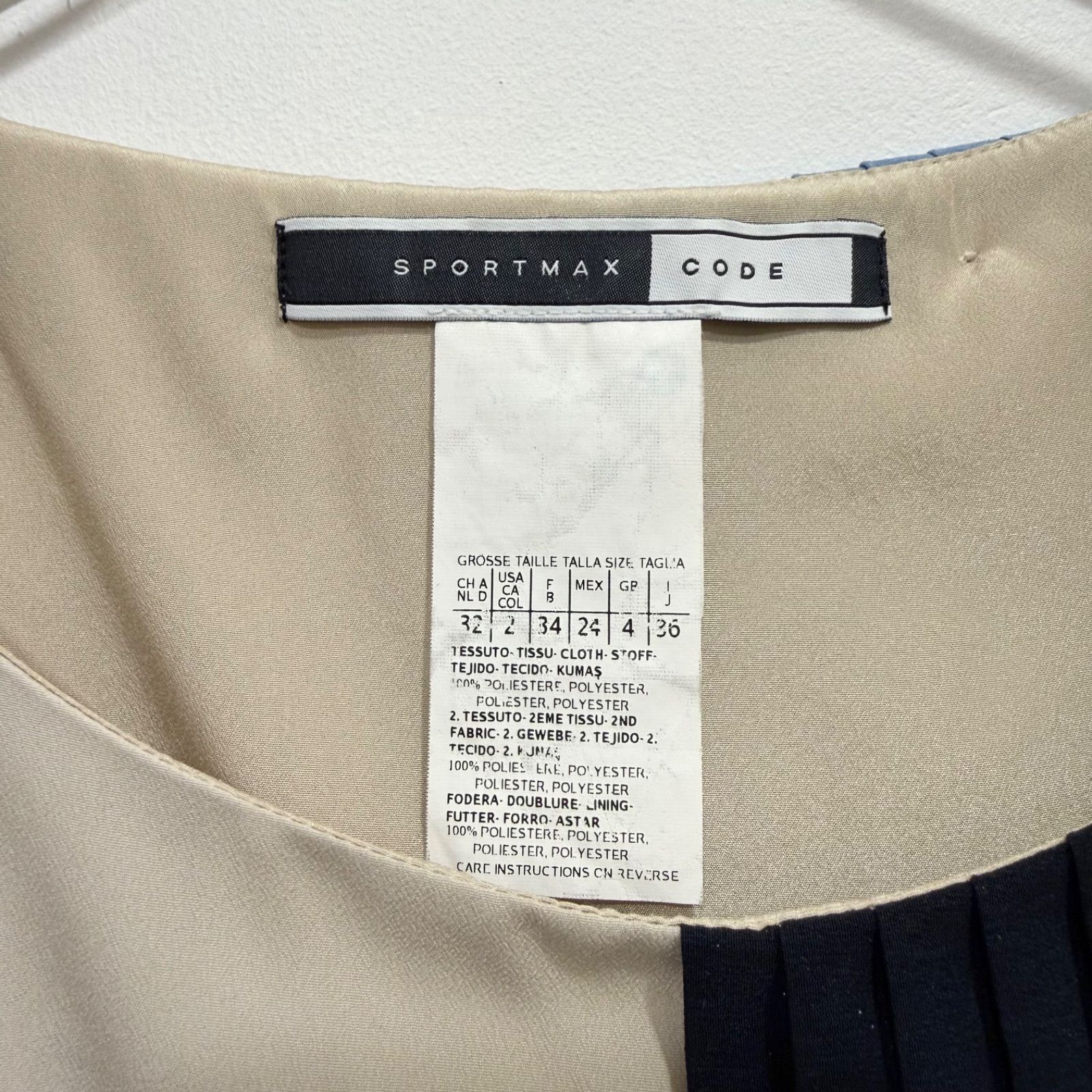 SPORTMAX CODE プリーツノースリーブトップス プルオーバー マルチ 