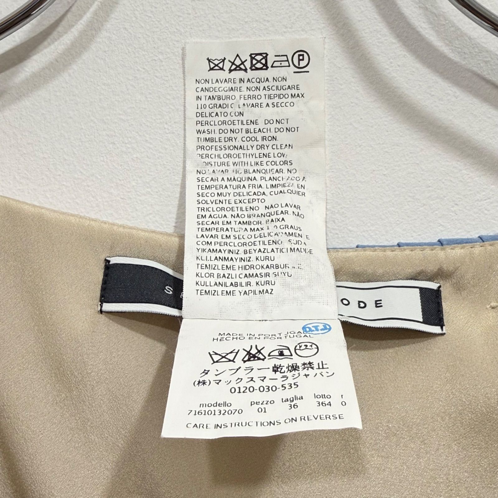 SPORTMAX CODE プリーツノースリーブトップス プルオーバー マルチ 