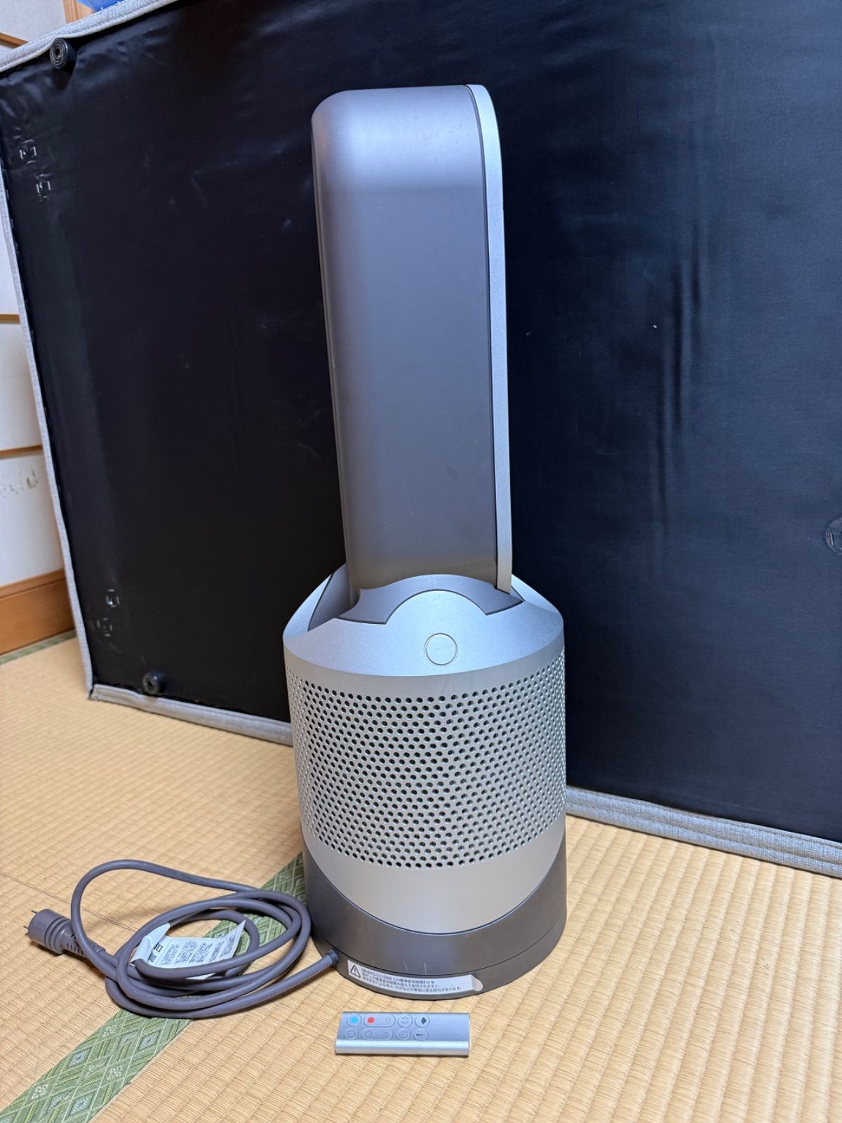 Dyson ダイソン空気清浄機能付ファンヒーター hot+cool Dyson ダイソン空気清浄機能付ファンヒーター hot+cool