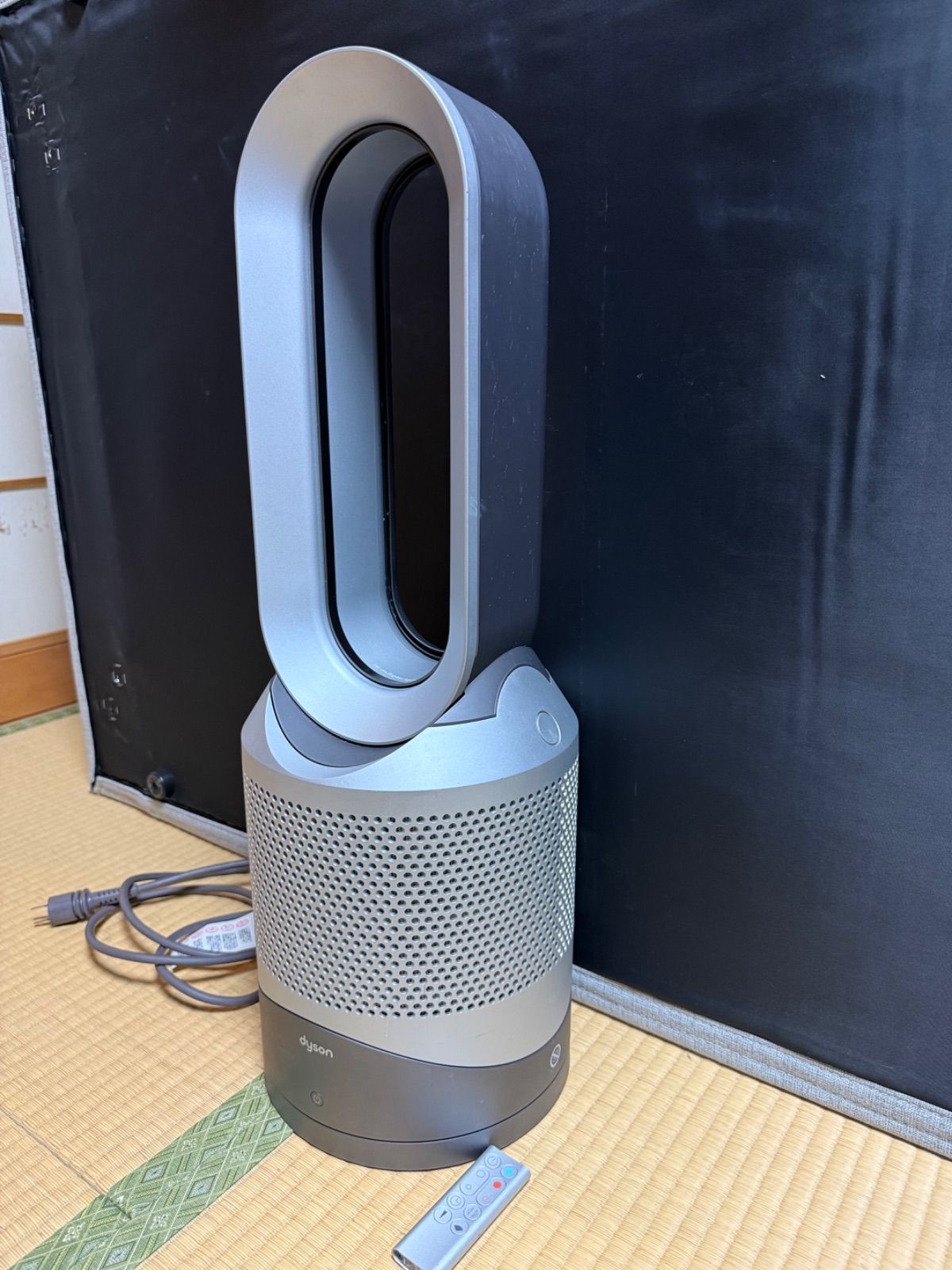 Dyson ダイソン空気清浄機能付ファンヒーター hot＋cool の商品写真