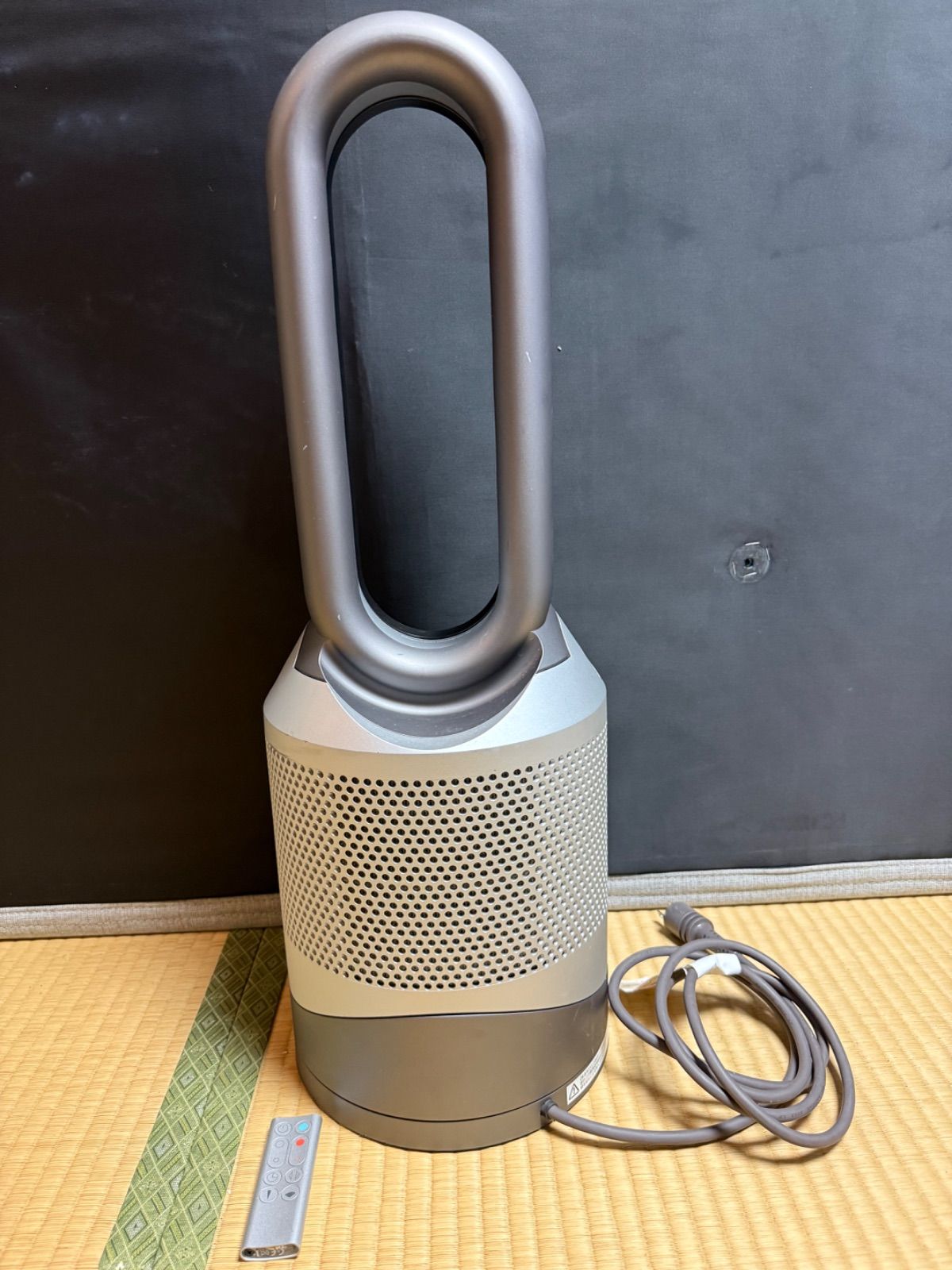 Dyson ダイソン空気清浄機能付ファンヒーター hot+cool Dyson ダイソン空気清浄機能付ファンヒーター hot+cool