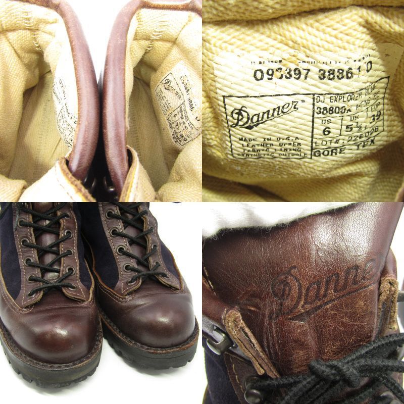 Danner ダナー US6EE 24cm DJ EXPLORER BLUE 38800X エクスプローラー 