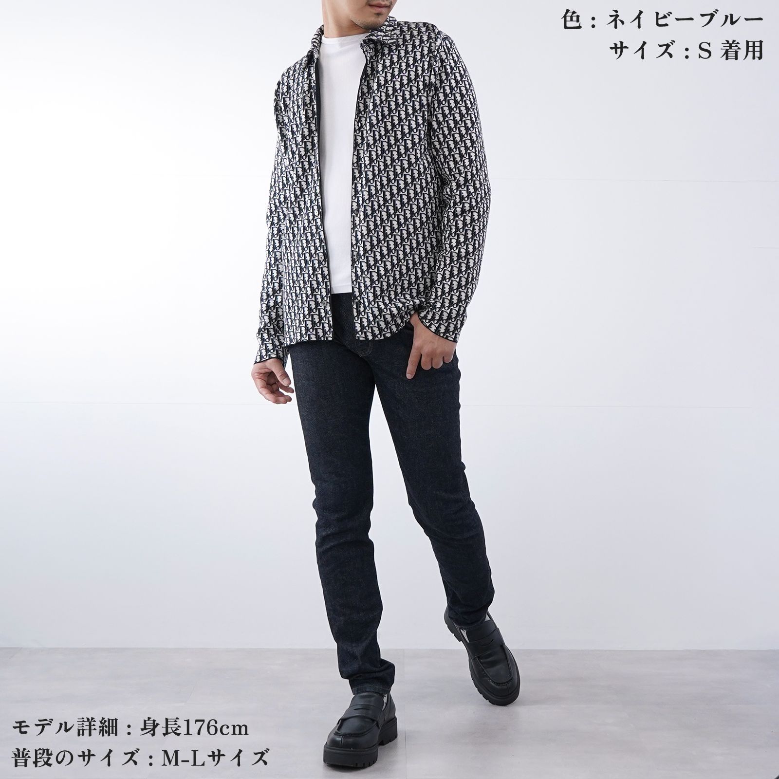 新品 未使用】Dior ディオール オブリーク コットンジャカード - メルカリ
