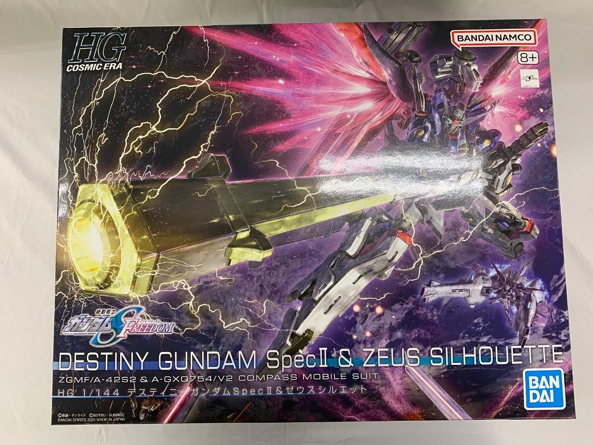【未開封】デスティニーガンダムSpecII&ゼウスシルエット (HG) (ガンプラ)
