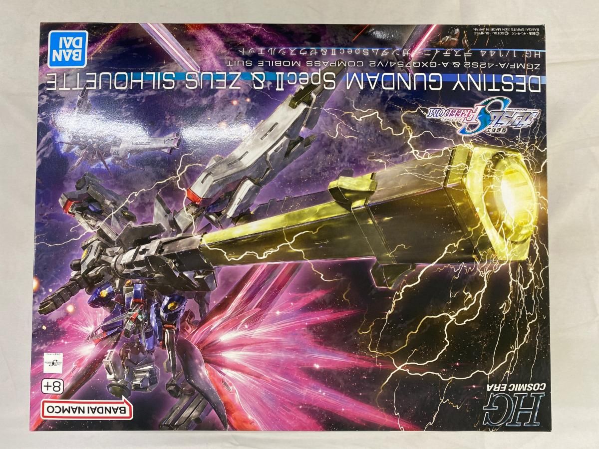 未開封】デスティニーガンダムSpecII&ゼウスシルエット (HG) (ガンプラ)