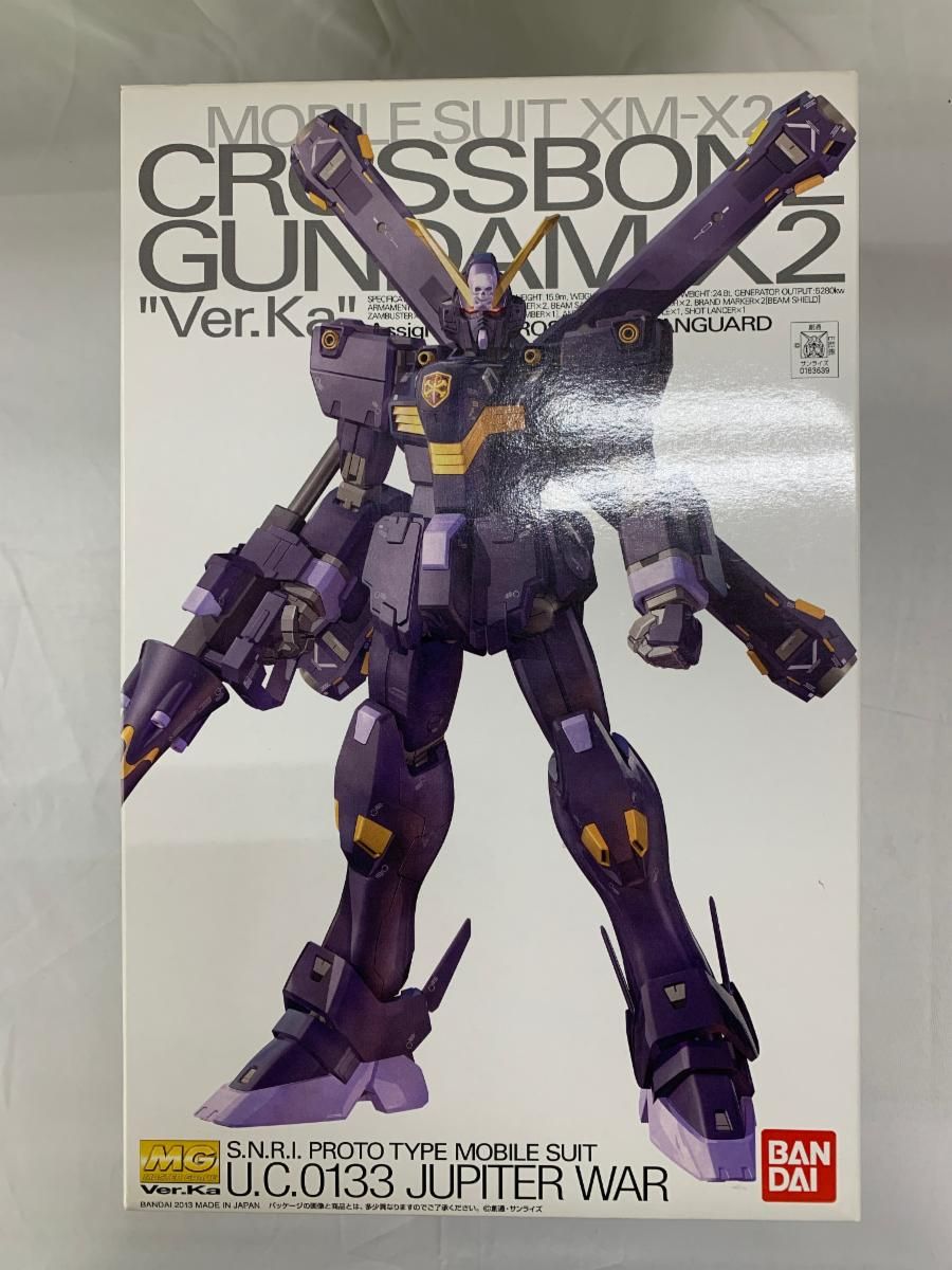 【未開封】MG 1/100 XM-X2 クロスボーンガンダムX-2 Ver.Ka (機動戦士クロスボーン・ガンダム)