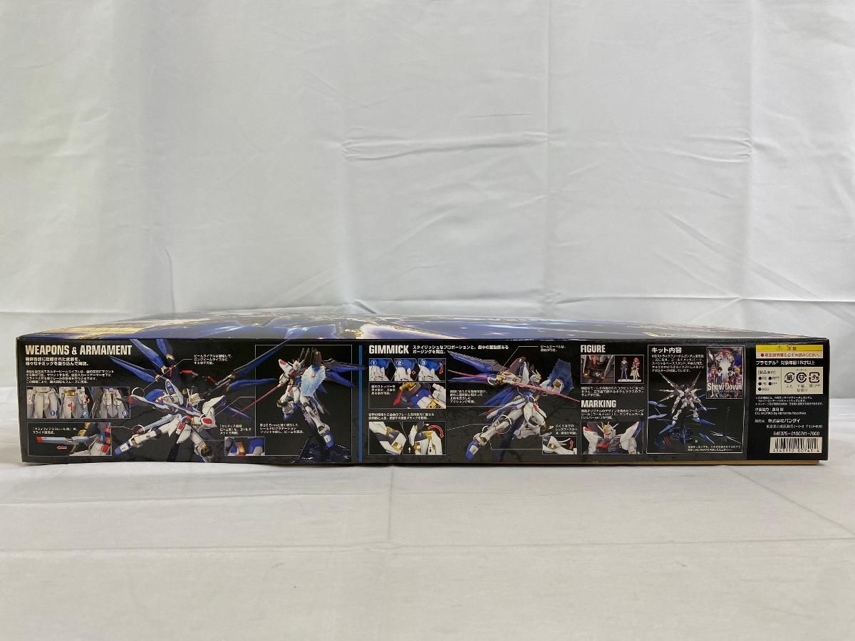 ♪【未開封】MG 1/100 ZGMF-X20A ストライクフリーダムガンダム フル