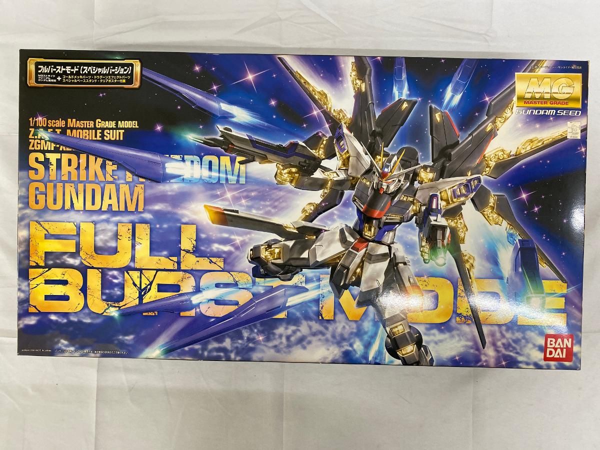 ♪【未開封】MG 1/100 ZGMF-X20A ストライクフリーダムガンダム フル