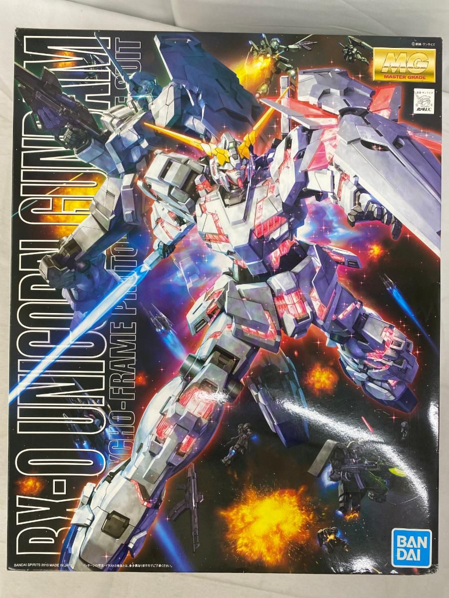 【未開封】MG 機動戦士ガンダムUC ユニコーンガンダム 1/100スケール 色分け済みプラモデル
