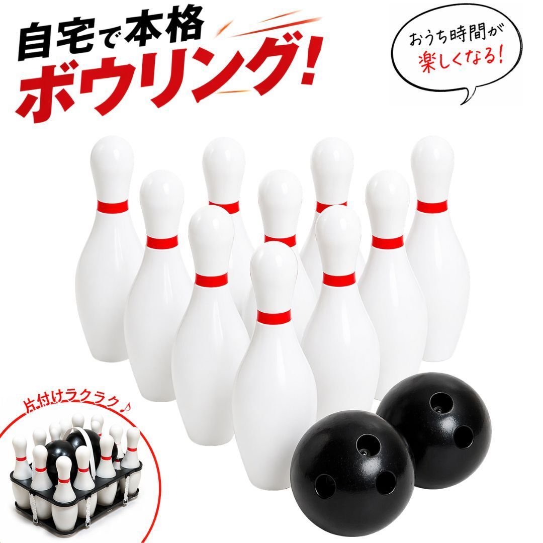 コメリ 軽量のボーリング玉 BW 日ハム ポリエステル 14-0 ボウリング