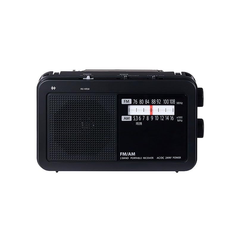 【日本メーカー製！セット品】ホームラジオ ワイドFM/AM対応 700mw φ9.0cm(8Ω) 大口径スピーカー搭載 LEDライト付 声くっきり機能 肩ベルト付 AX-HR50(K) 1台［ボタン電池 LR41H 1個付き］