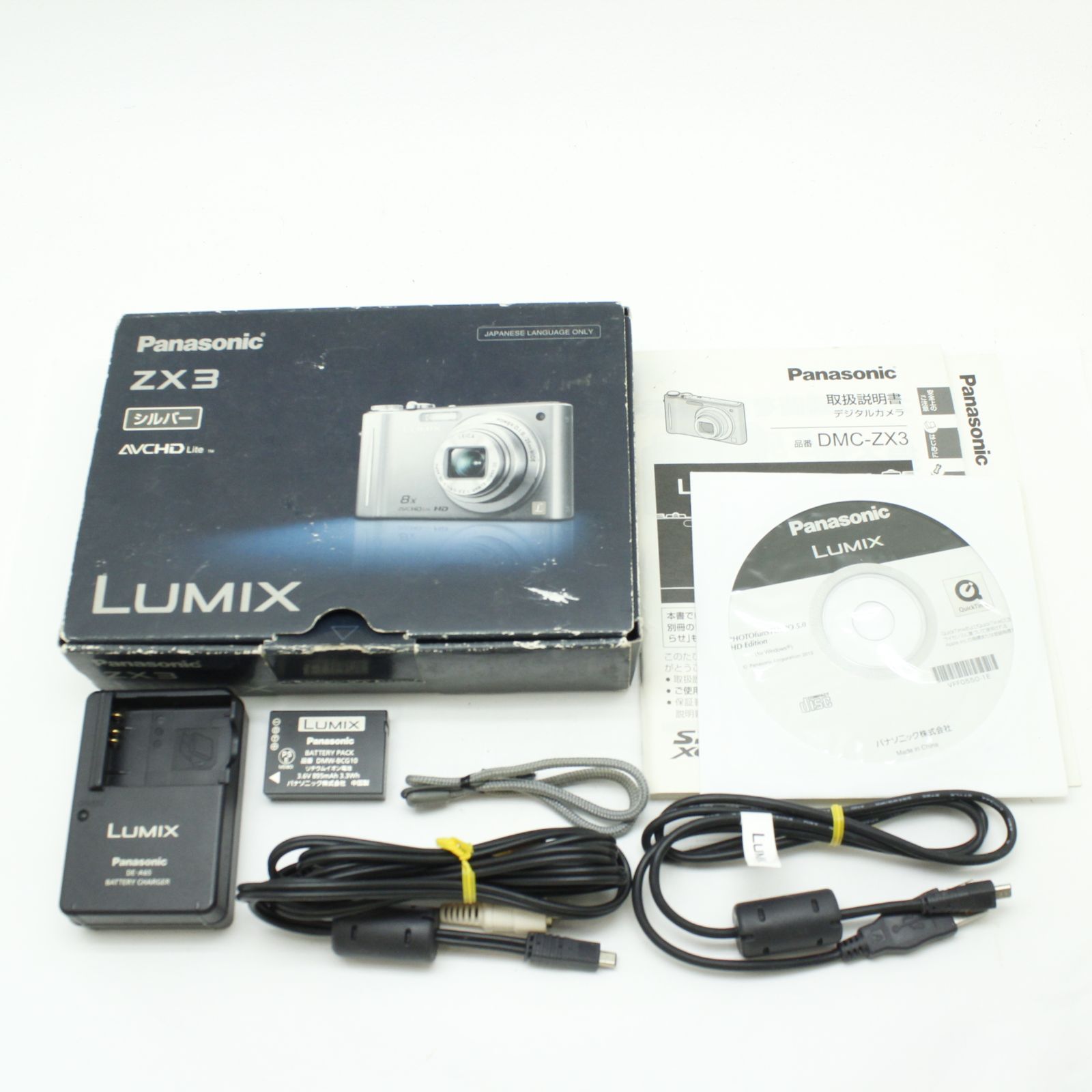 Panasonic LUMIX DMC-ZX3 - メルカリ