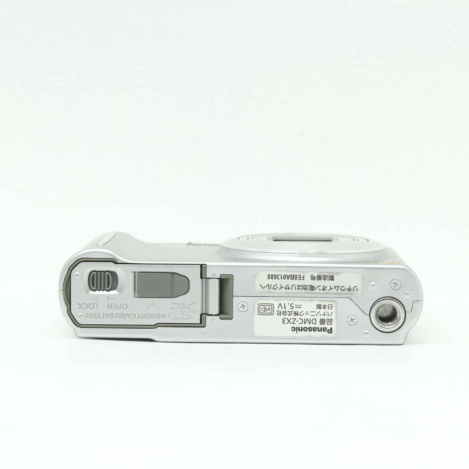 美品 Panasonic LUMIX DMC-ZX3 動作確認済み 美品起動確認済】Panasonic LUMIX ZX3 - メルカリ