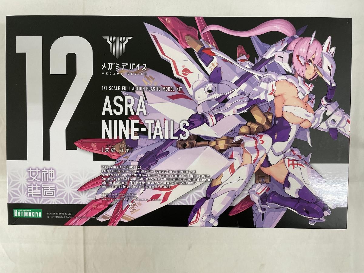 【未開封】朱羅 九尾 (プラモデル) メガミデバイス