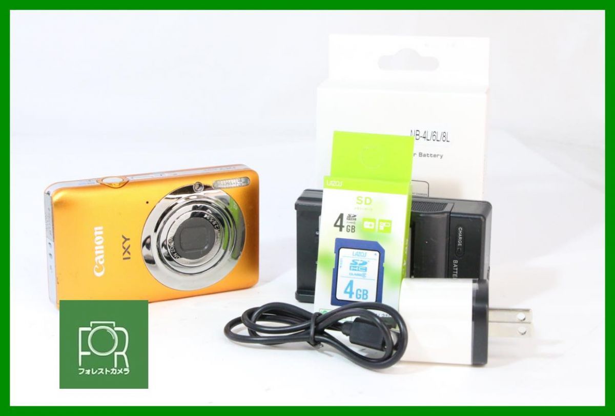 【動作保証・点検済】良品■到着後即使える■Canon IXY 210F ｵﾚﾝｼﾞ■バッテリー・チャージャー・4GB SDカード付き■12647