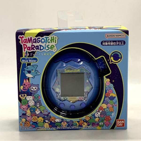 キ*ヨ様 【開封品中古】たまごっちパラダイス　Blue Water 中古】開封)バンダイ たまごっちパラダイス ブルーウォーター