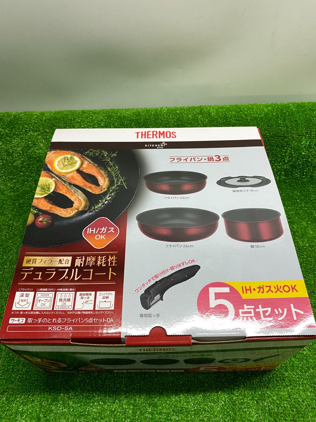 ●THERMOS　サーモス　フライパン・鍋　鍋蓋　専用取っ手付き 　IH・ガス火OK　未使用品　u260508_20