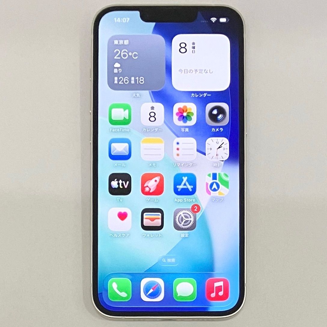 【極美品】iPhone14 128GB スターライト SIMフリー K-E50001