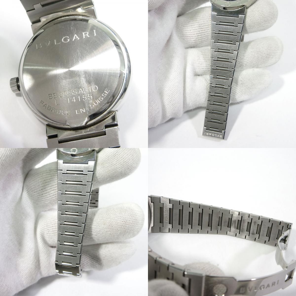 三重本店】 中古 BVLGARI | ブルガリ BVLGARI・BVLGARI ブルガリ 
