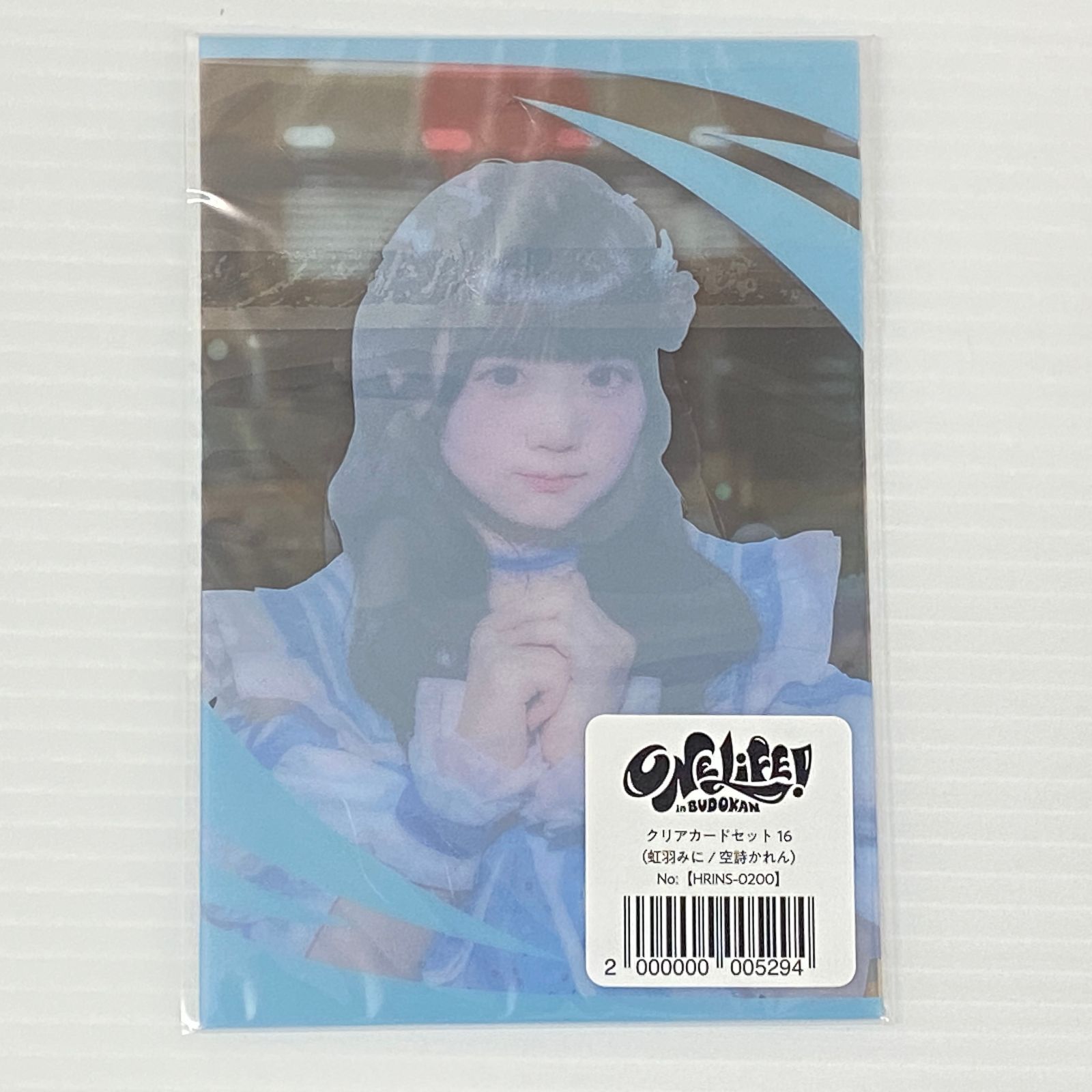 □iLiFE! 缶バッジ 空詩かれん クリアカードセット (虹羽みに/空詩