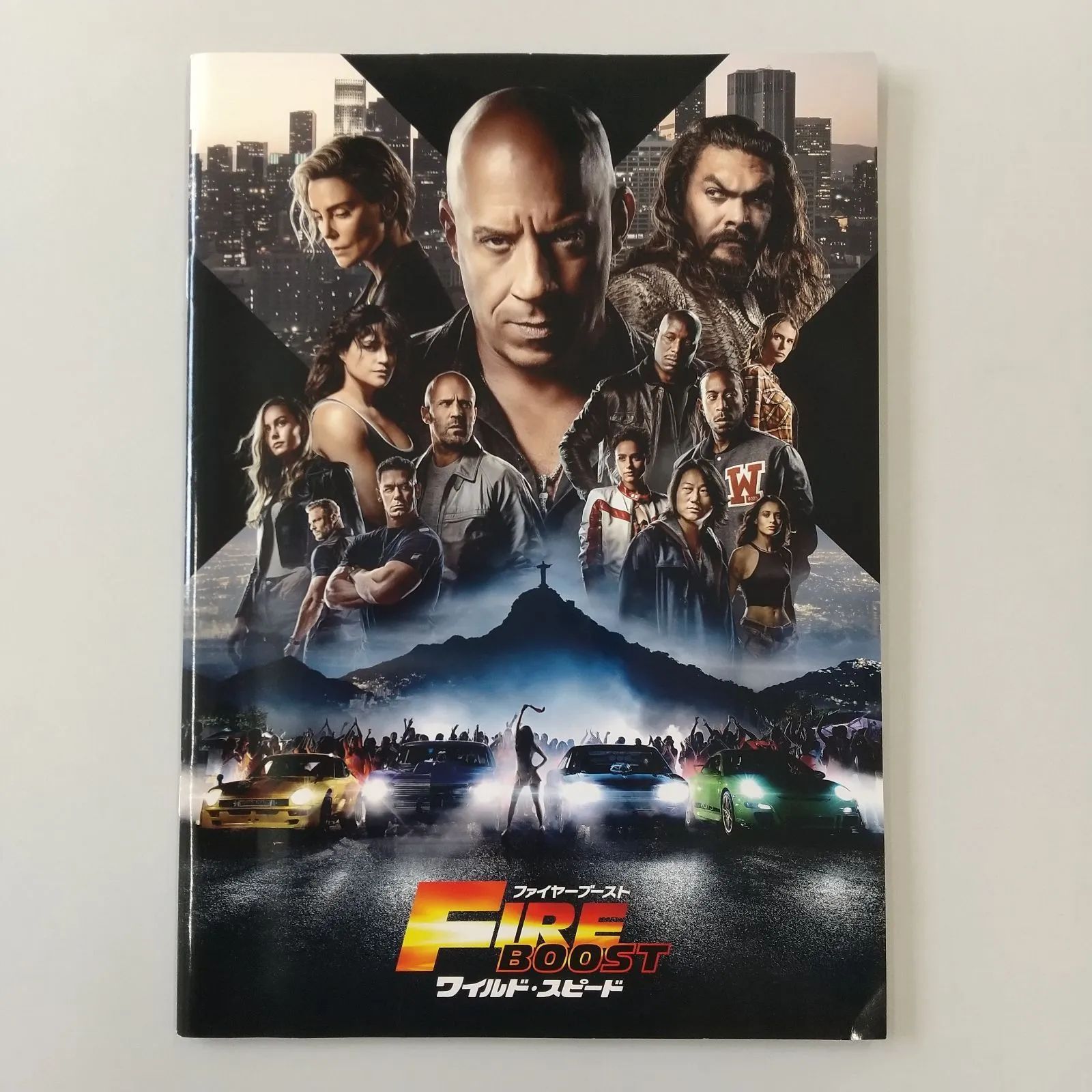 映画ワイルドスピード パンフレット6点まとめ売り 映画ワイルドスピード パンフレット6点まとめ売り