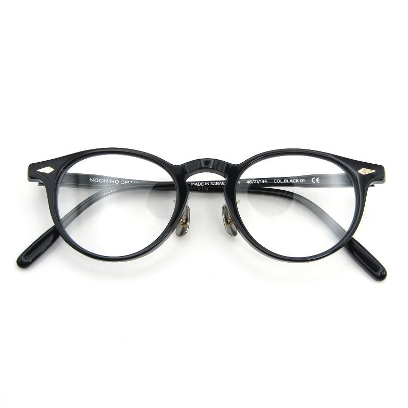 未使用 NOCHINO OPTICAL ノチノオプティカル サングラス TSUKIYOMI ＃1 日本製 ツキヨミ 調光 ボストン 鯖江産 GLOSS BLACK 54000859