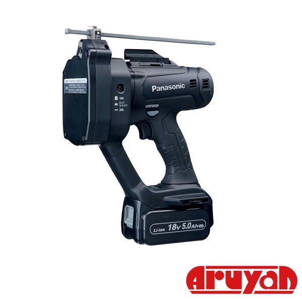 (新品未使用）パナソニック 充電全ネジカッター EZ45A9LJ2G-B 18V 5.0Ah（LJタイプ）電池パックEZ9L54×2個、充電器EZ0L81、ケース付き 4549980424421