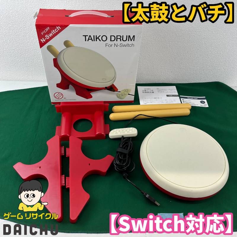 ◇トKAN30【箱付きセット】太鼓の達人専用コントローラー 太鼓とバチ