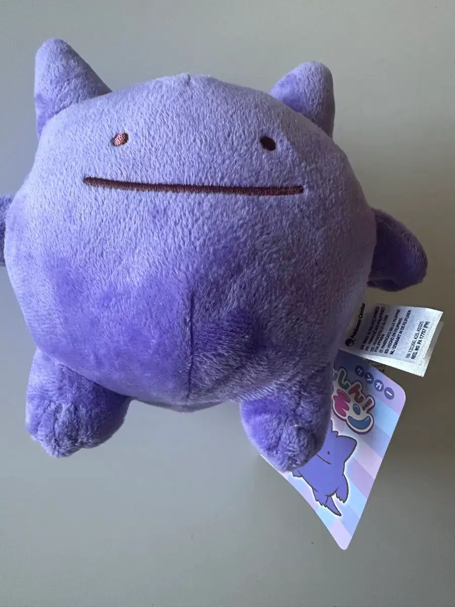 ポケットモンスター ポップアップ 変身メタモン FANTOM