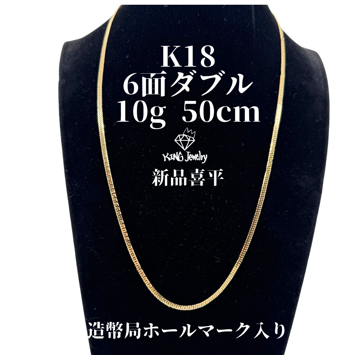 AND2BLE トレカ 5種 ×4 HMV Curiosity-店舗の在庫