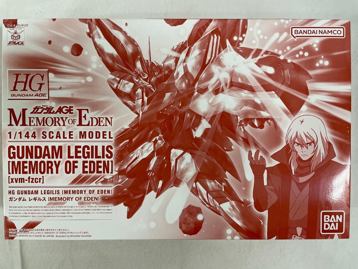 【未開封】1/144 HG xvm-fzcr ガンダムレギルス MEMORY OF EDEN 機動戦士ガンダムAGE MEMORY OF EDEN
