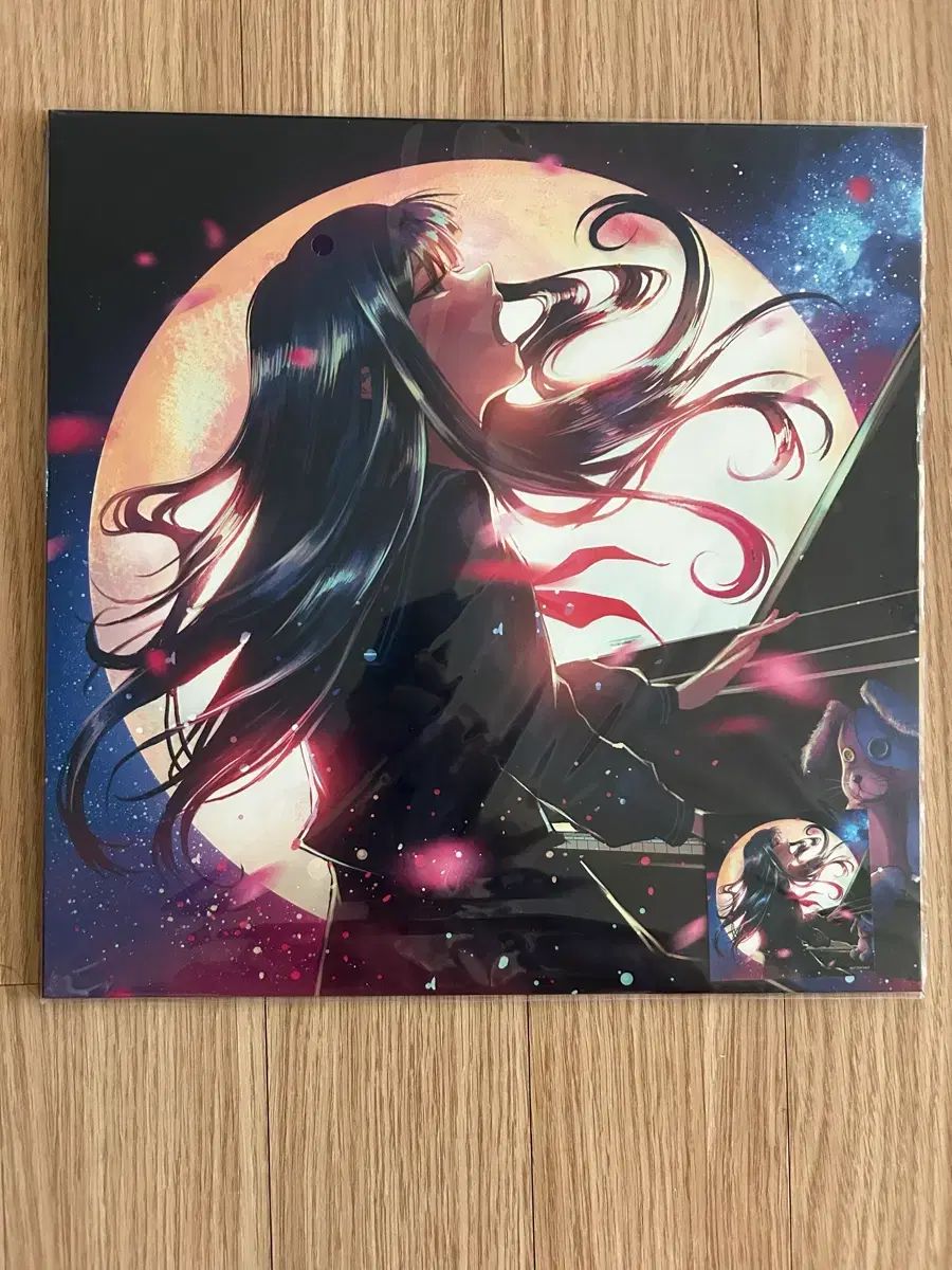 tuki 15 lp 未開封