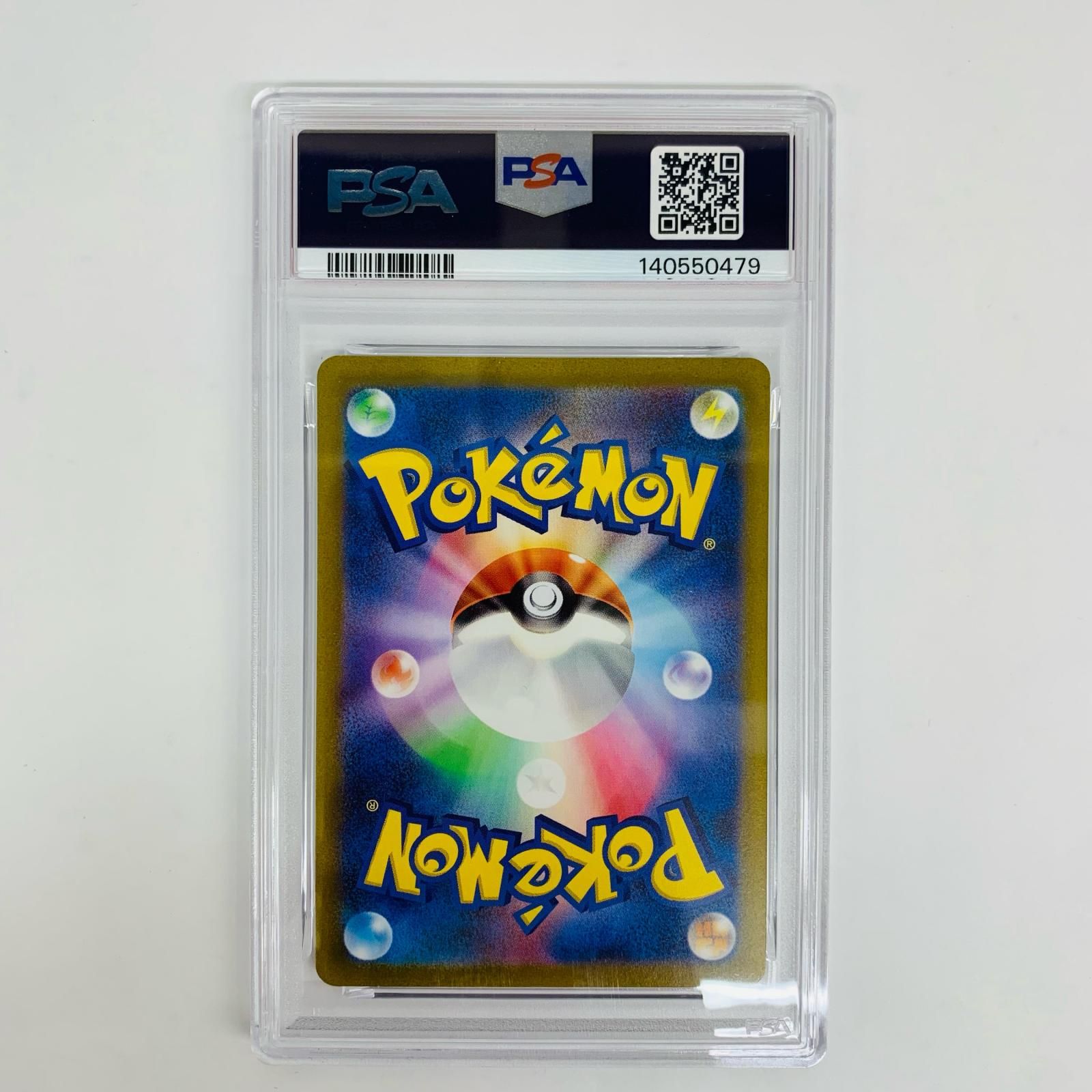 飾磨店】 中古 PSA10 ミュウ AR S12a-183 - メルカリ