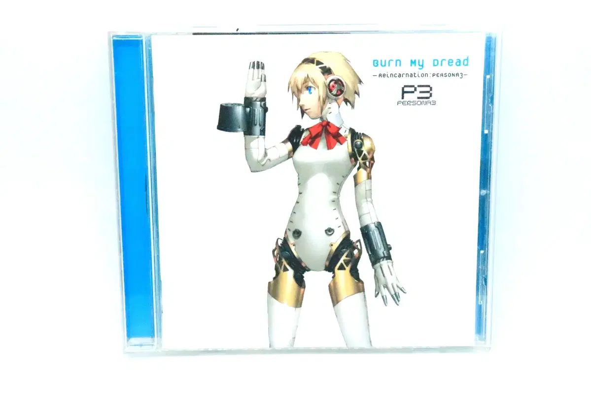 ペルソナ 3 BURN MY DREAD ユン・ジンサン 通常仕様 CD