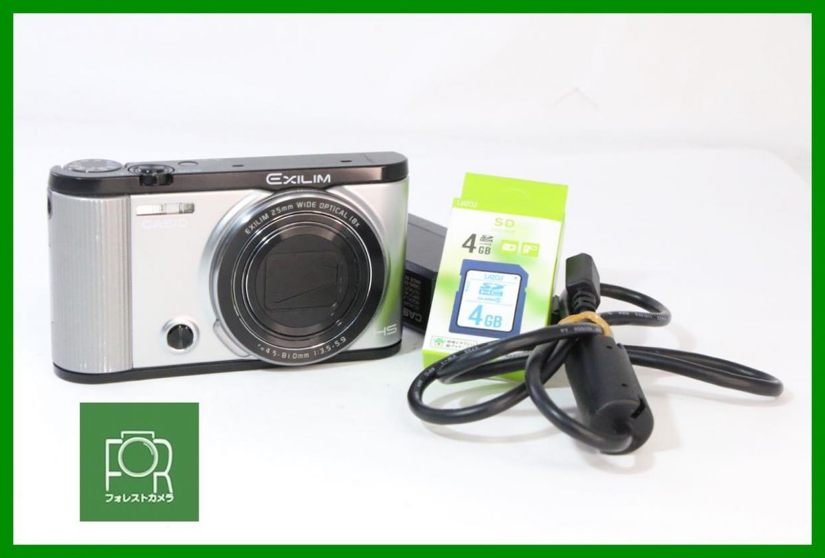 【動作保証・点検済】良品■到着後即使える■CASIO EXILIM EX-ZR1600 ｼﾙﾊﾞｰ■バッテリー・チャージャー・4GB SDカード付き■MMM1428