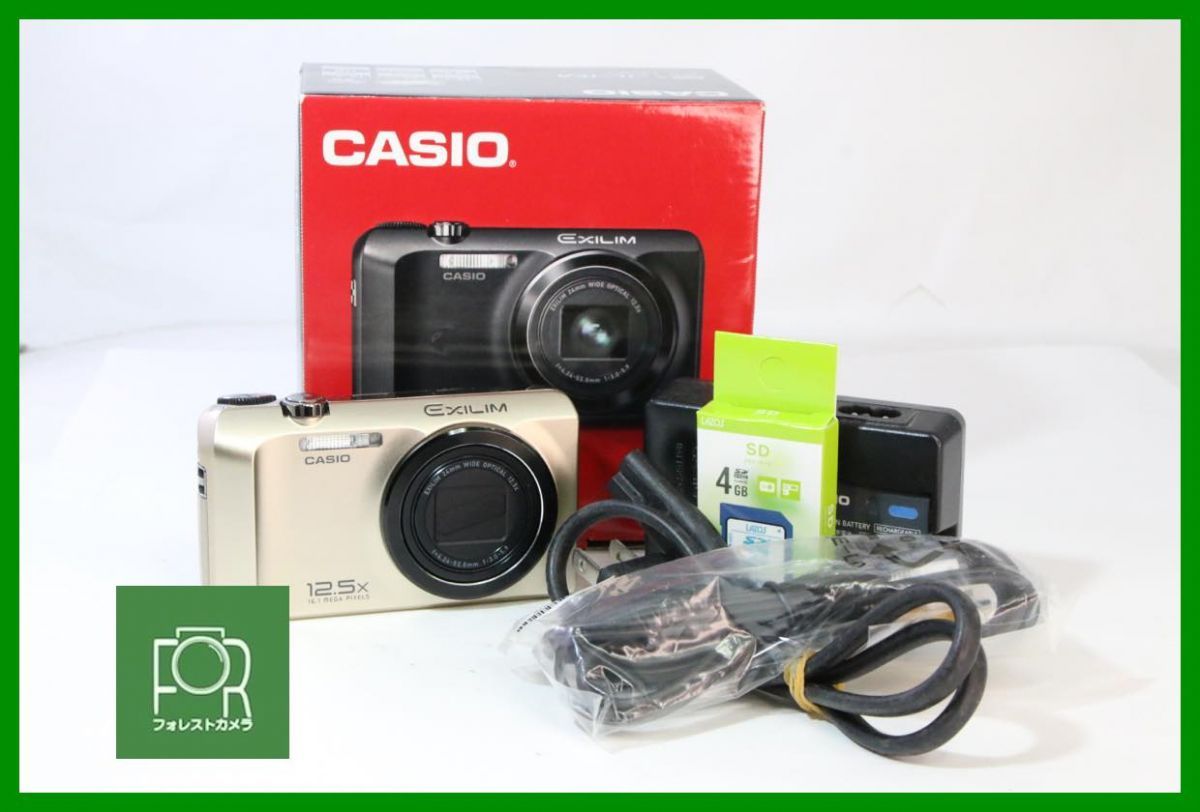 【動作保証・点検済】良品■到着後即使える■CASIO EXILIM EX-H30 ｺﾞｰﾙﾄﾞ■バッテリー・チャージャー・4GB SDカード・箱付■MMM1432