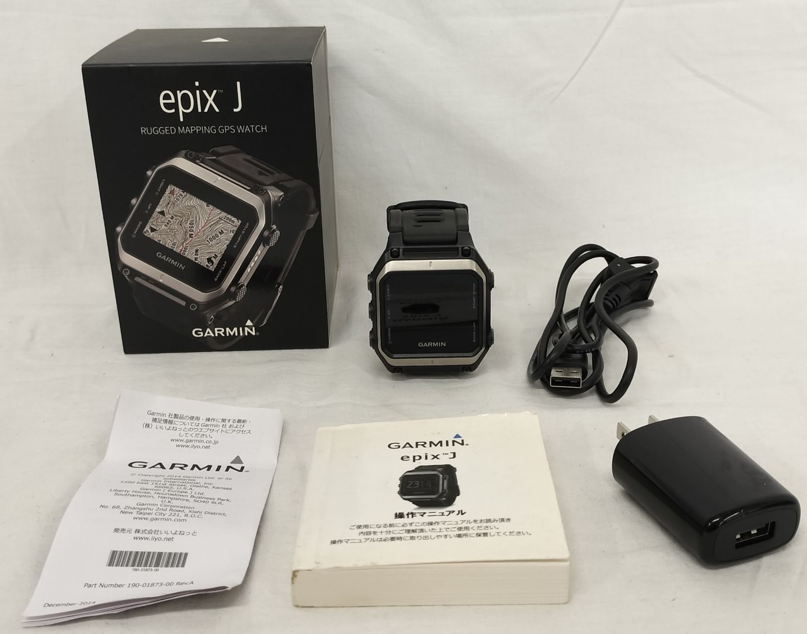【中古】GARMIN ガーミン epix J 124705 登山 アウトドアウォッチ GPS デジタル地図 タッチパネル 通電動作良好 50m防水 日本正規品