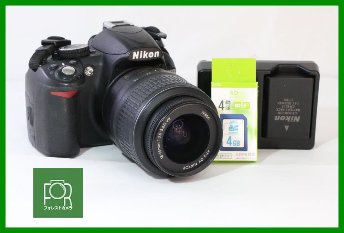 【動作保証・点検済】良品■Nikon D3100 /18-55mm G VR■ショット数わずか1087回■バッテリー・チャージャー・4GB SDカード付■3688