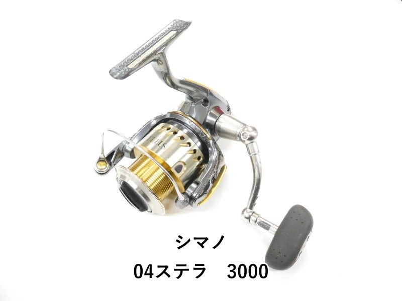シマノ 04ステラ　3000 (01-9105120008)
