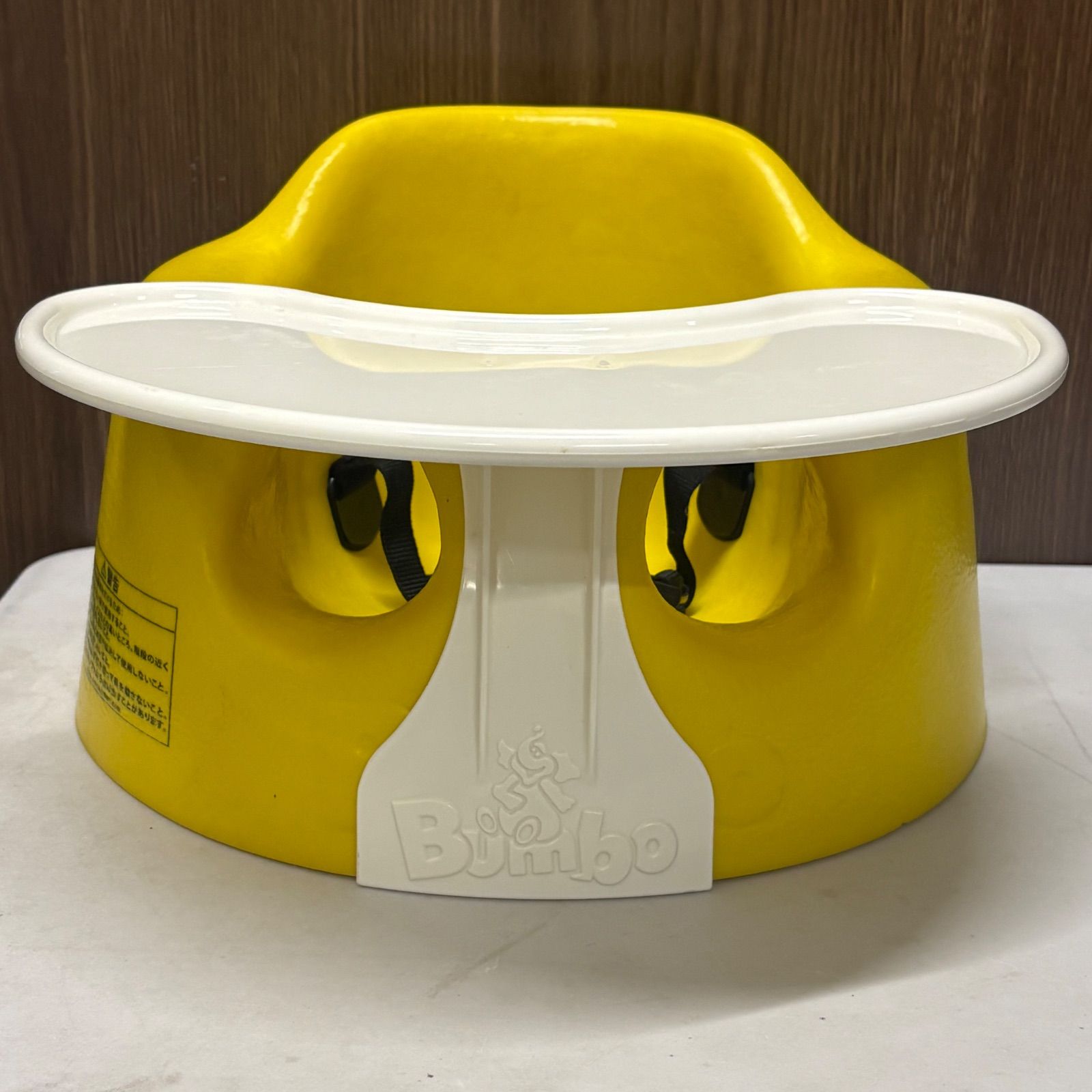 Bumbo バンボ テーブル付き ベビーチェア イエロー - メルカリ