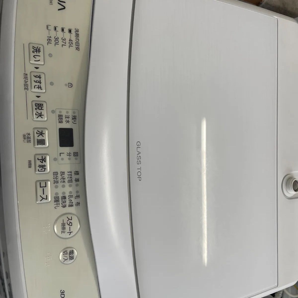 大阪限定🚚設置無料】 2024年製 AQUA 全自動洗濯機 AQW-S5P 5.0kg 美品