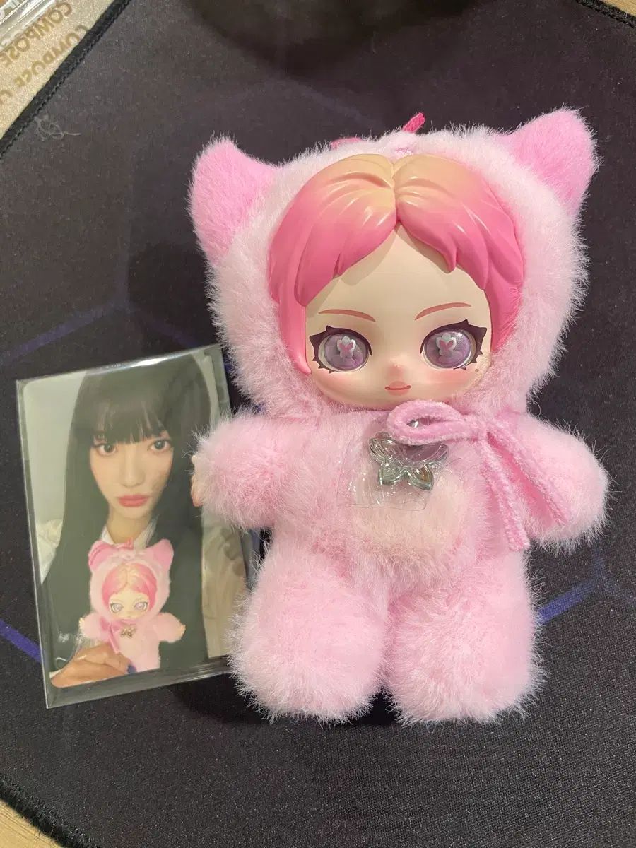 aespa POP MART Secret Honey ニンニン(NINGNING)