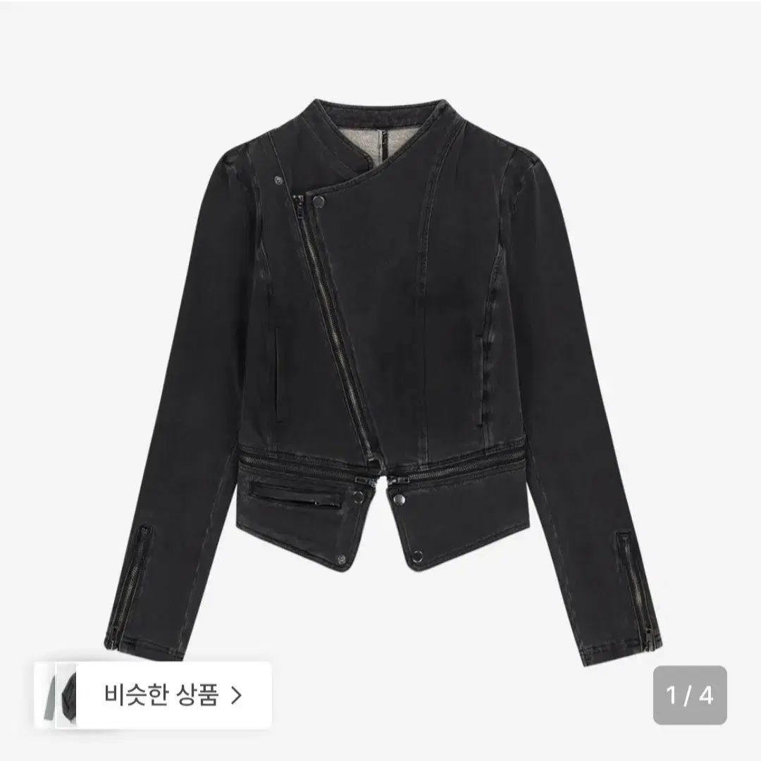 OJOS オホス ストレッチ デニム ライダージャケット チャコール 2サイズ