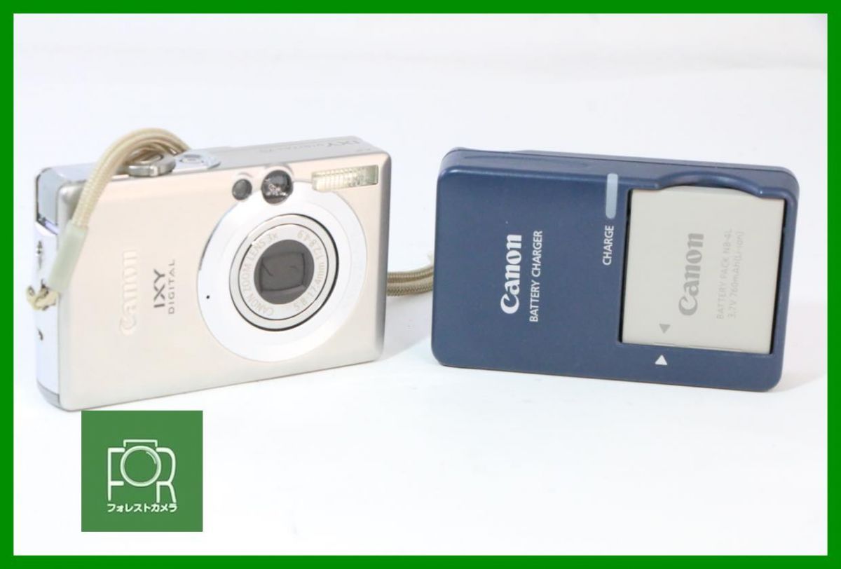 【動作保証・点検済】良品■到着後即使える■Canon IXY DIGITAL 70■■バッテリー・チャージャー・2GB SDカード付き■MMM1341