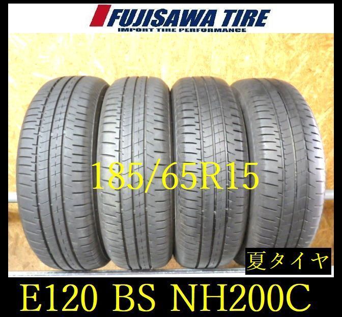 【E120】E◆送料無料◆2023年製造 約7.5～8部山◆BS ECOPIA NH200C◆185/65R15◆4本 26102834
