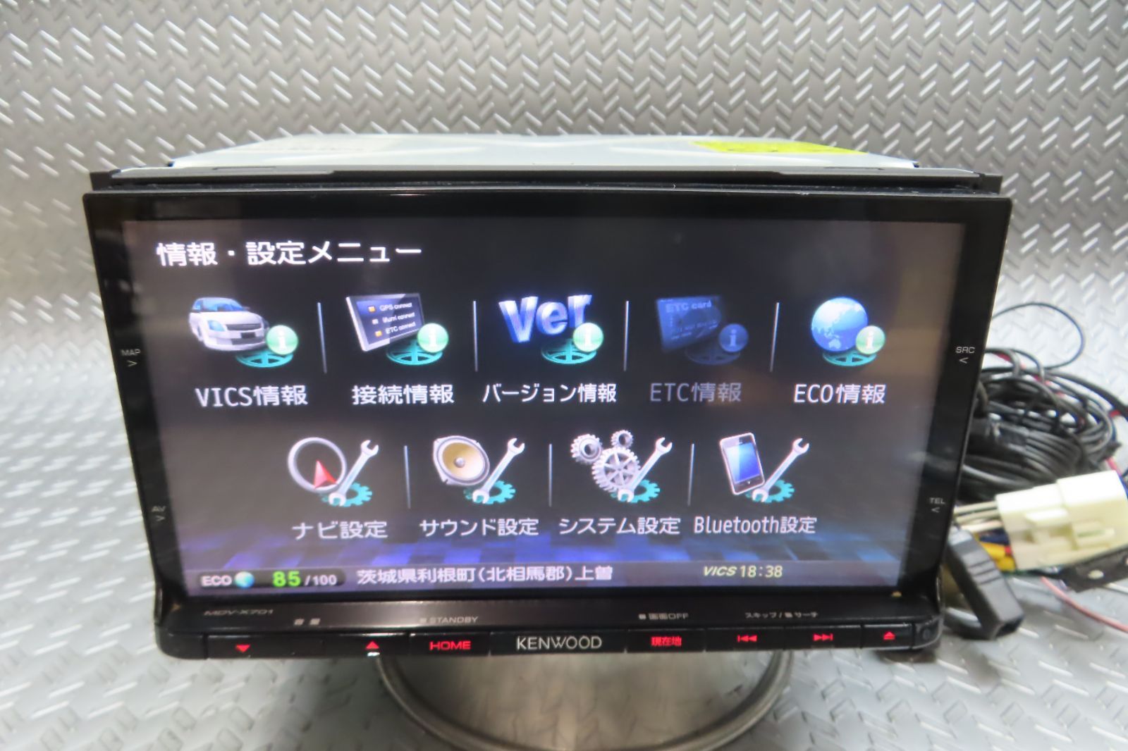 2026年最新Yahoo!オークション -mdv x701の中古品・新品・未使用品一覧 